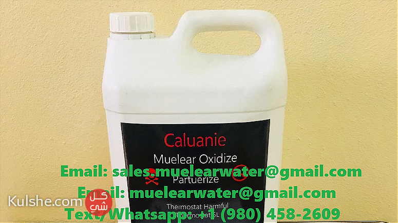 Wholesale Caluanie Heavy Water - Image 1