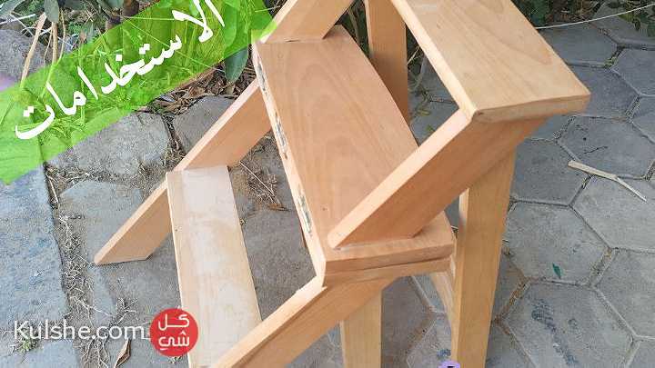 كرسى سلم من خشب زان قابل للتحويل 2 ف1 يصلح للمنازل والمخازن والصيدليات - Image 1