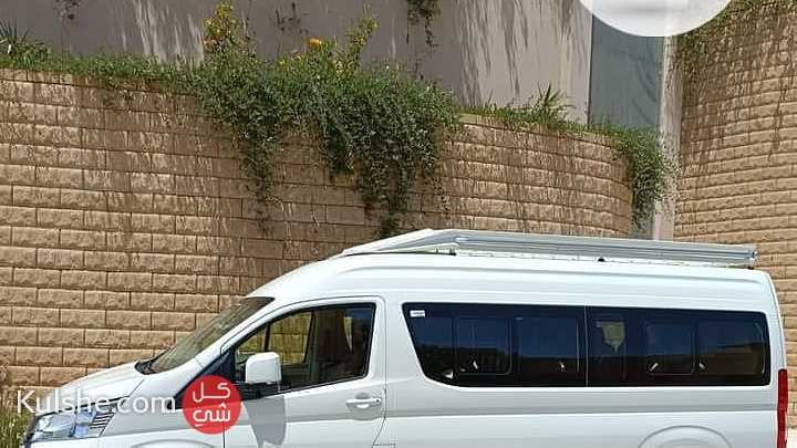 ايجار ميكروباص سياحي للرحلات و الانتقالات داخل و خارج القاهرة - صورة 1