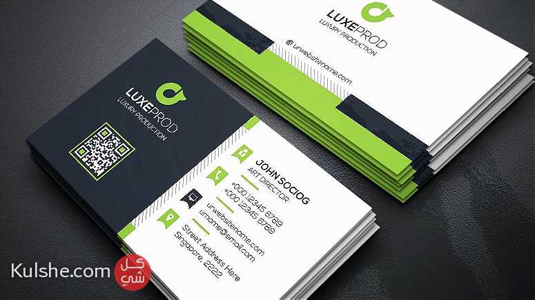 تصميم الكروت الشخصية  Business Card Design - صورة 1