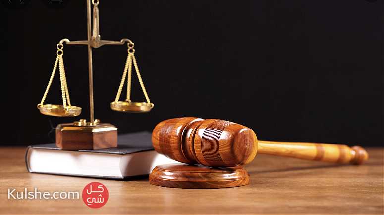 مدرس ومحاضر قانون لطلبة كليات القانون بالكويت - Image 1