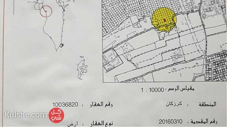 للبيع ارض في كرزكان مخطط الساحل شارعين زاويه - صورة 1