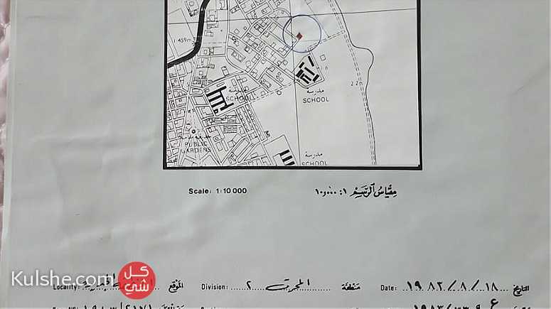 Commercial land in Muharraq (ارض تجارية بالمحرق) - Image 1