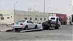 Muharraq car withdrawal service - Image 2