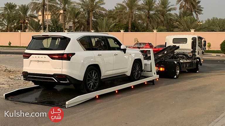 Muharraq car withdrawal service - Image 1