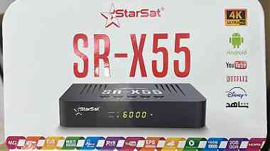 StarSat SR-X55 4K Android