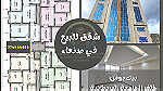 شقق للبيع في صنعاء بيت بوس مساحة 190 م - صورة 3