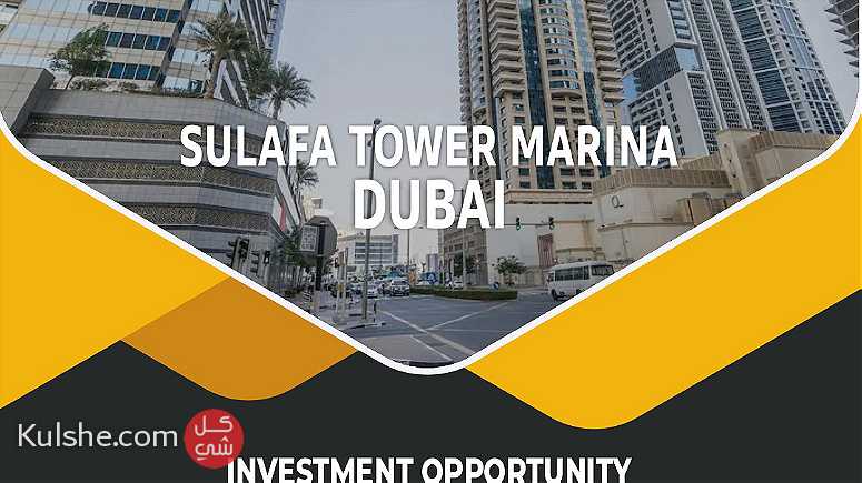 Apartment for rent in Sulafa Tower - Image 1
