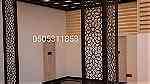شركه صيانه مباني في دبي 0505311853اصباغ وديكور جبس وفورسلنج - صورة 3