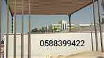 شركه صيانه مباني في دبي 0505311853اصباغ وديكور جبس وفورسلنج - صورة 4
