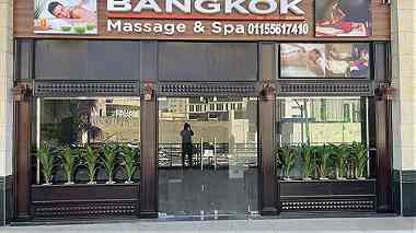 Massage business for sale