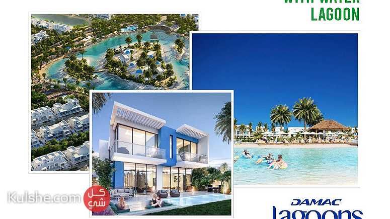 Villas For Sale in Damac Lagoons - Image 1