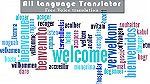 ترجمة جميع اللغات المجالات Translation all languages and feilds - صورة 2