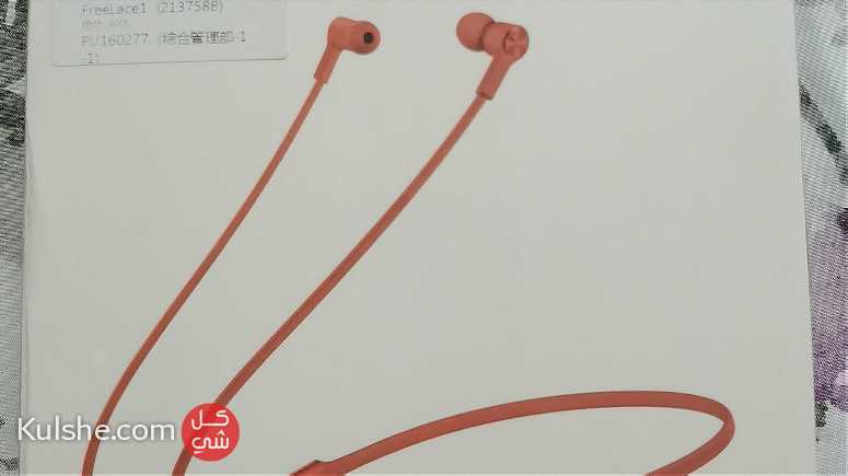 For sale Huawei Freelance headphone - Image 1