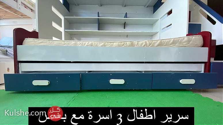 غرفة نوم أطفال للبيع بدبى منطقة المجان - Image 1