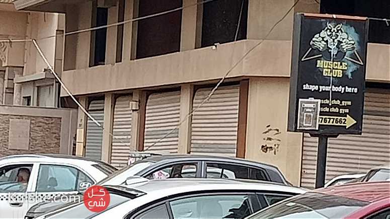 محل تجاري ٦٦٠ متر للايجار بمدينة نصر - صورة 1