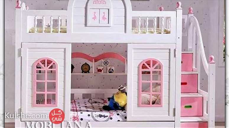 New collection kides room - صورة 1