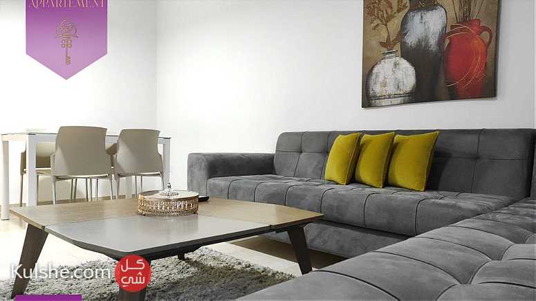 الاسترخاء والراحة في شقة راقية بتونس - Image 1