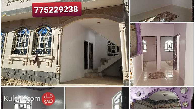 بيت للبيع في صنعاء رووعه - صورة 1