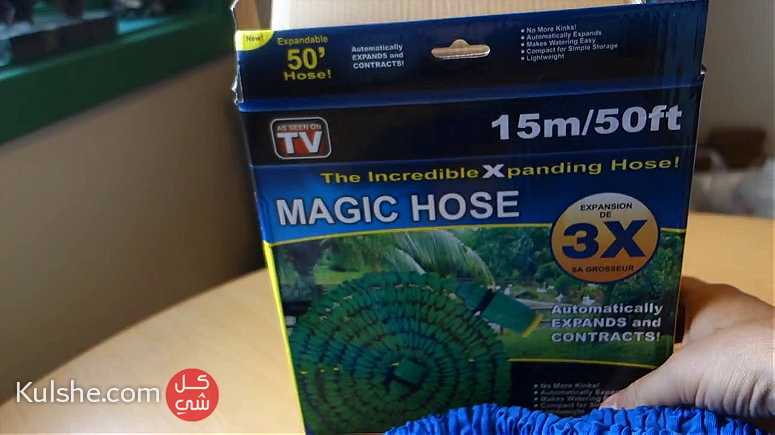 Magic hose 15 meters - صورة 1