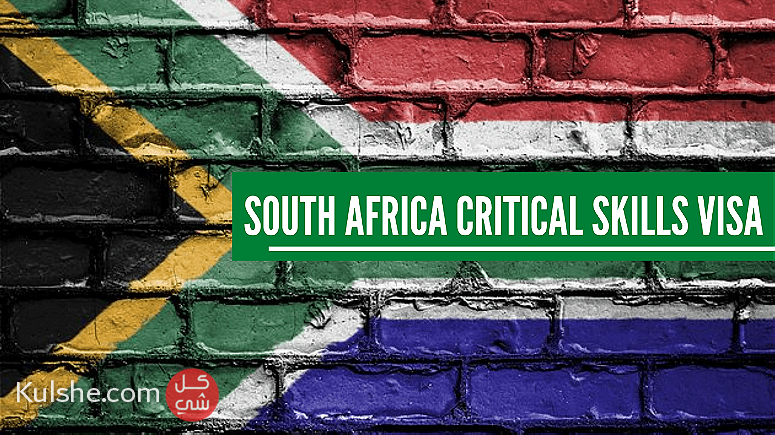 Get Assistance for South Africa Critical Skills Visa - Image 1