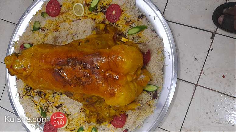 طباخ سوداني لجميع - Image 1