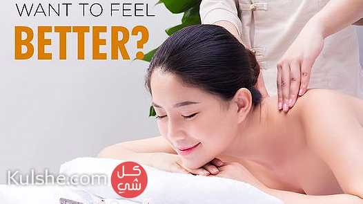 Soothing Home massage service - صورة 1