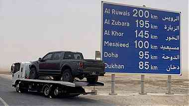 Bahrain car towing service around the clock