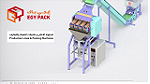 ماكينة تعبئة التوست ( عيش مخبوز) من شركة ايجي باك لخطوط الانتاج - Image 1
