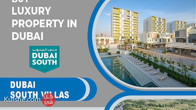 Villas for Sale in Dubai South - Image 1