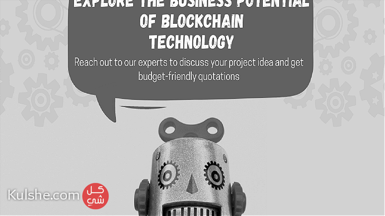 No.1 Blockchain App Development Company Dubai - صورة 1