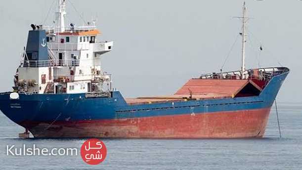 Turkey cargo Ship sale - Image 1