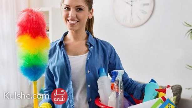 شركة الخبراء لخدمات تنظيف المنزل - Image 1