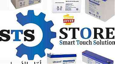 store sts لبيع بطاريات التراسيل الاصلي 01010654453