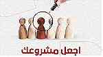 افضل شركة ادارة حسابات سوشيال ميديا  98902001 شركة دعاية واعلان الكويت - Image 1