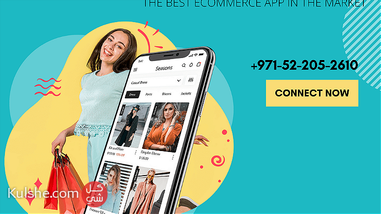 - Create Ecommerce App With Code Brew Labs - Image 1
