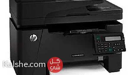 Buy Laser Printer Online  OfficeFlux - صورة 1