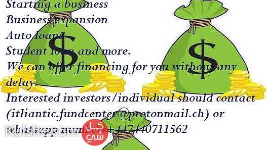 We give out loan to interested inviduals and company - صورة 1