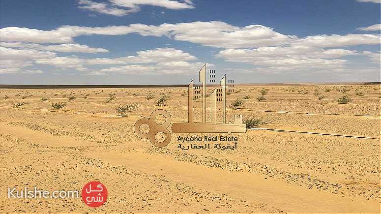 للبيع أرض بموقع استراتيجي على وجهتين 100X100 الكرامة أبوظبي - Image 1