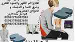 وسادة مقعد طبي لمرضي الديسك مسند جلوس طبي لعلاج الم الظهر والعمود - Image 9