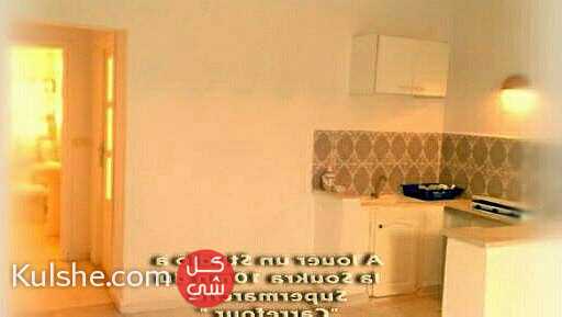 ستوديو مؤثث في تونس - Image 1