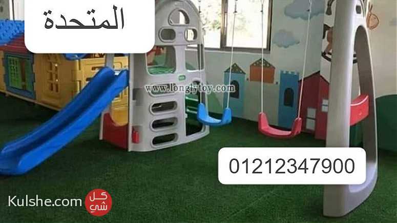 الwelcomمجمع ألعاب للأطفال وكيدز اريا وحضانات - Image 1