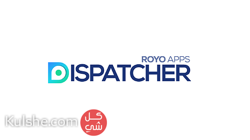 Dispatcher Software To Monitor Every Vital Point Of Operation - صورة 1