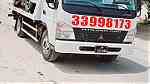 Breakdown Recovery SEALINE55909299 Ambulancedawar - Image 3