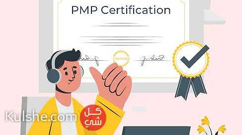 PMP Certification Training in Qatar - Image 1