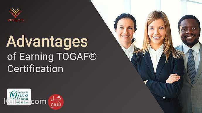 TOGAF Certification Online Training  in Saudi Arabia - صورة 1