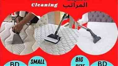 Cleaning pest control sofa shampoo carpet shampoo