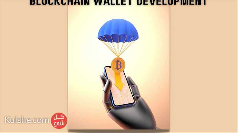 Blockchain App Development Company Dubai - Image 1