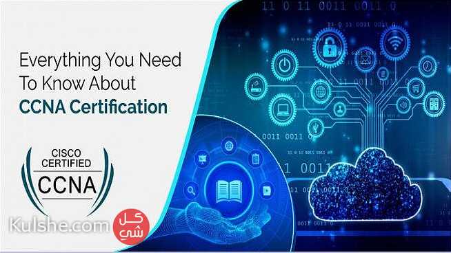 CISCO CCNA Certification in Saudi Arabia - صورة 1