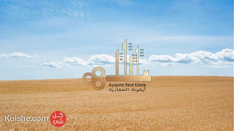 للبيع أرض علي وجهتين بموقع استراتيجي في الكرامة أبوظبي - Image 1